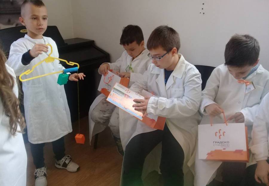 Putovanje u svet nauke, Zadužbina Ilije M. Kolarca